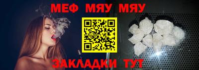 ешки Ликино-Дулёво