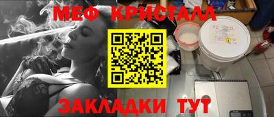 ешки Ликино-Дулёво