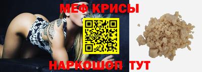ешки Ликино-Дулёво