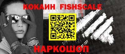 ешки Ликино-Дулёво