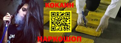 ПСИЛОЦИБИНОВЫЕ ГРИБЫ Лесосибирск