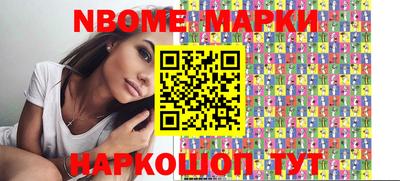 ПСИЛОЦИБИНОВЫЕ ГРИБЫ Лесосибирск