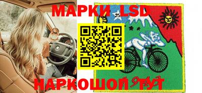 ешки Ликино-Дулёво