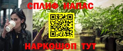 ешки Ликино-Дулёво