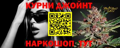 ешки Ликино-Дулёво