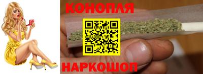 ешки Ликино-Дулёво