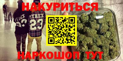ПСИЛОЦИБИНОВЫЕ ГРИБЫ Лесосибирск