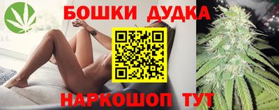 ПСИЛОЦИБИНОВЫЕ ГРИБЫ Лесосибирск