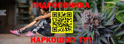 ешки Ликино-Дулёво