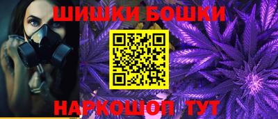 героин Ливны