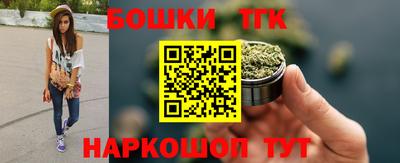 героин Ливны