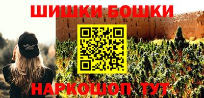 ПСИЛОЦИБИНОВЫЕ ГРИБЫ Лесосибирск