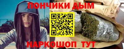 героин Ливны