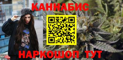 ешки Ликино-Дулёво