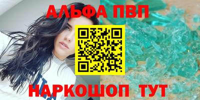ешки Ликино-Дулёво