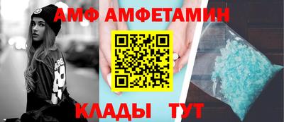 ПСИЛОЦИБИНОВЫЕ ГРИБЫ Лесосибирск