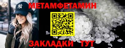 ПСИЛОЦИБИНОВЫЕ ГРИБЫ Лесосибирск