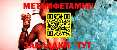 ешки Ликино-Дулёво