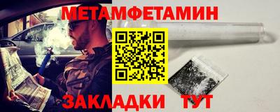 героин Ливны