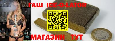 ПСИЛОЦИБИНОВЫЕ ГРИБЫ Лесосибирск
