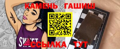 ешки Ликино-Дулёво