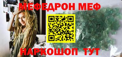 героин Ливны